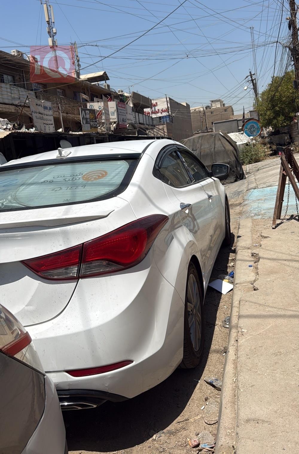 هيونداي النترا